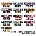 TV��� �w��p����x �u���ŉ���v ��ذ��Ľï�� mini BOX