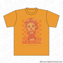 �Ƃ��߂���ر� T��� M �������D��