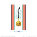 �w3�NZ�g �┪�搶�x ���݂₰�鷰���ް �ެ����� �C�w���s Ver. [�⍰]