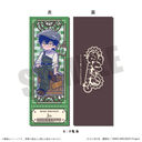 TV��� �uWIND BREAKER�v �ɂ�`�Ƃ� �ް��ް�ޯ�� �\�T�� �ڸ��ݶ��� B