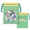 �E���ܗ����Y �В� �ی��ψ���