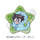 TV��� �w�ƒ닳�t˯���REBORN!�x ���`���ޯ�� M-CM (ڳި�����)