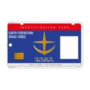 �@����m������ �Ȃ肫�� �����߽��� �n���A�M�F���R