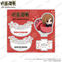 ��� �w��p����x 5���N ����籸�ٽ���� ��ھ����ޯ�� Ver. �B����K�N