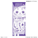 TV��� �w�o�ւ�Ӹ�ׁx ��ʂ��� �L�����j�Y����޸ۂ���