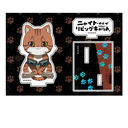 Ƭ�ĥ��ޥ�ޥ���ݸ޷��� �؂��� ����̨�ޭ� �Ƽ