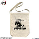 ��� �u�S�ł̐n�v �}��Y���Y ����ްİ� ������� Ver.