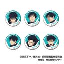 TV��� �w��p����x �u���ŉ���v CAN�ޯ�� Vol. 2 �����b BOX