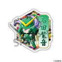 �Z�^�`��ײ�ٰ�߰ ���Ȃ܂������ޯ�� �Γc����