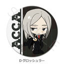 �uACCA13��Ď@�ہv �ی`���ޯ�� (57mm) D (��ۯ��װ)