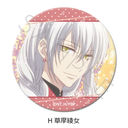 TV��� �w�ٰ��޽��āx �ی`���ޯ�� (57mm) H (��������)