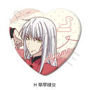 TV��� �w�ٰ��޽��āx ʰČ^���ޯ�� H (��������)