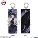 ��� �u�S�ł̐n�v �Ӓ����̂� ���̨�����