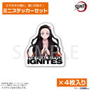 ��� �u�S�ł̐n�v �}��H���q �ƽï�����