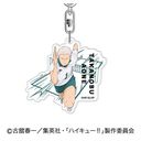 ���ٷ����ް ʲ���!! Vol. 2 06 �����L