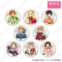 ��ر World��Stars �ڰ�ިݸ� ���ޯ�� BOX