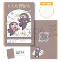 �E���ܗ����Y A6 ɰ� �G�n���ޖ� & ���򑸓ޖ�