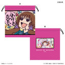 TV��� �w�o�ւ�Ӹ�ׁx �В� ��������