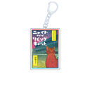 Ƭ�ĥ��ޥ�ޥ���ݸ޷��� ���ٷ����ް G