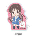 TV��� �w�ٰ��޽��āx 3way ����޸د�� A (�{�c��)