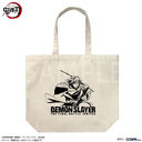 ��� �u�S�ł̐n�v �y���`�E װ��İ� ������� Ver.