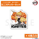 ��� �u�S�ł̐n�v ��ȑP�� �ƽï�����