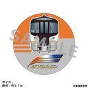 JR���C ���ޯ�޺ڸ��� �uHC85�v
