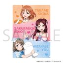 ���ײ��! �ݼ���!! �ر̧�� / 2�N�� �Ղ��Ղ�Aqours̪� Ver.