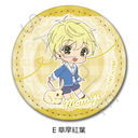 TV��� �w�ٰ��޽��āx ڻް�ޯ�� (�ی`) E (�����g�t)