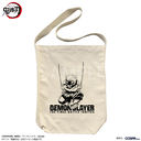 ��� �u�S�ł̐n�v �{���ɔV�� ����ްİ� ������� Ver.