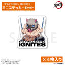 ��� �u�S�ł̐n�v �{���ɔV�� �ƽï�����