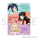 ���ײ��! �ݼ���!! �ر̧�� / 3�N�� �Ղ��Ղ�Aqours̪� Ver.