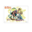 Ƭ�ĥ��ޥ�ޥ���ݸ޷��� �������� B