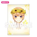 �ܓ����̉ԉ� B3 ��߽�ذ (ED Ver.) ������