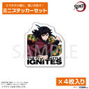 ��� �u�S�ł̐n�v �y���`�E �ƽï�����