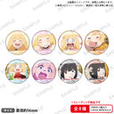 TV��� �w�P�l�g����"�̎��Ԃł��x �ڰ�ިݸ� ���ޯ�� ��ʎ� Ver. BOX