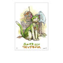 Ƭ�ĥ��ޥ�ޥ���ݸ޷��� �������� C