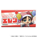 �i���̋��l �����O�����ޯ�� / ��� �Ʒ�� �ߴ�