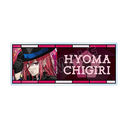 TV��� �w��ٰۯ��x �`�����낵 ��ؕ^�n �����c Ver. Aure Glass ����Ȱ���ڰ�