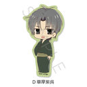 TV��� �w�ٰ��޽��āx �ر�ï�� D (��������)