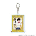 ���ٷ����ް �uTV��� MAO�v 02 / ���t�؉� (���� �׽�)