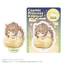 ��������P! �ӂ�݂� ����Ͻ��� �ЎR�^��