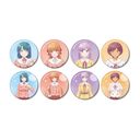 �c����Ƃ���޺҂ɂȂ�Ȃ� �ڰ�ިݸ� ���ޯ�� BOX