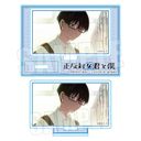 �ƽ���� TV��� �w�����΂ȌN�Ɩl�x / �J