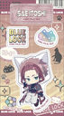 ��ٰۯ� 2�� �����޲��Ľï�� / ���t�� Cyber Cat