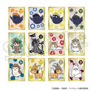 ʲ���!! �޼ޭ��úڸ��� BOX