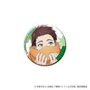 �����޲Ă���̓��� ���ޯ�� / ˭�