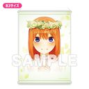 �ܓ����̉ԉ� B3 ��߽�ذ (ED Ver.) ����l�t