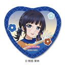 �w���ײ��! �����w�����ٱ���ٓ��D��x ڻް�ޯ�� (ʰČ^) D (�����ʗ�)