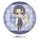 TV��� �w�ٰ��޽��āx ڻް�ޯ�� (�ی`) G (�����͂Ƃ�)